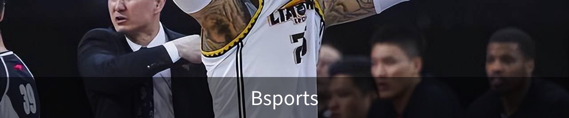 Bsports